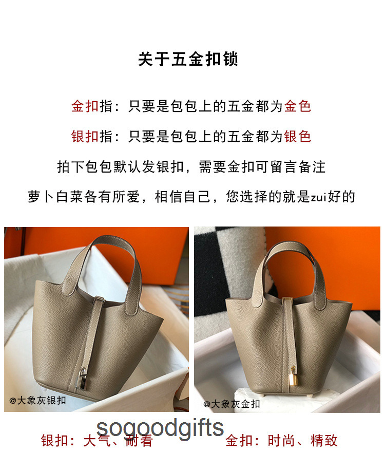 H Handbag Women's Designer Bags Picotn Lock Handbags Tote Bag Vegetable Basket Bag 2023 New Fashion Niche Versatile Portable Pn Mpek, Red trumpet - silver buckle or gold
H Handbag Women's Designer Bags Picotn Lock Handbags Tote Bag Vegetable Basket Bag 2023 New Fashion Niche Versatile Portable Pn Mpek, Red trumpet - silver buckle or gold