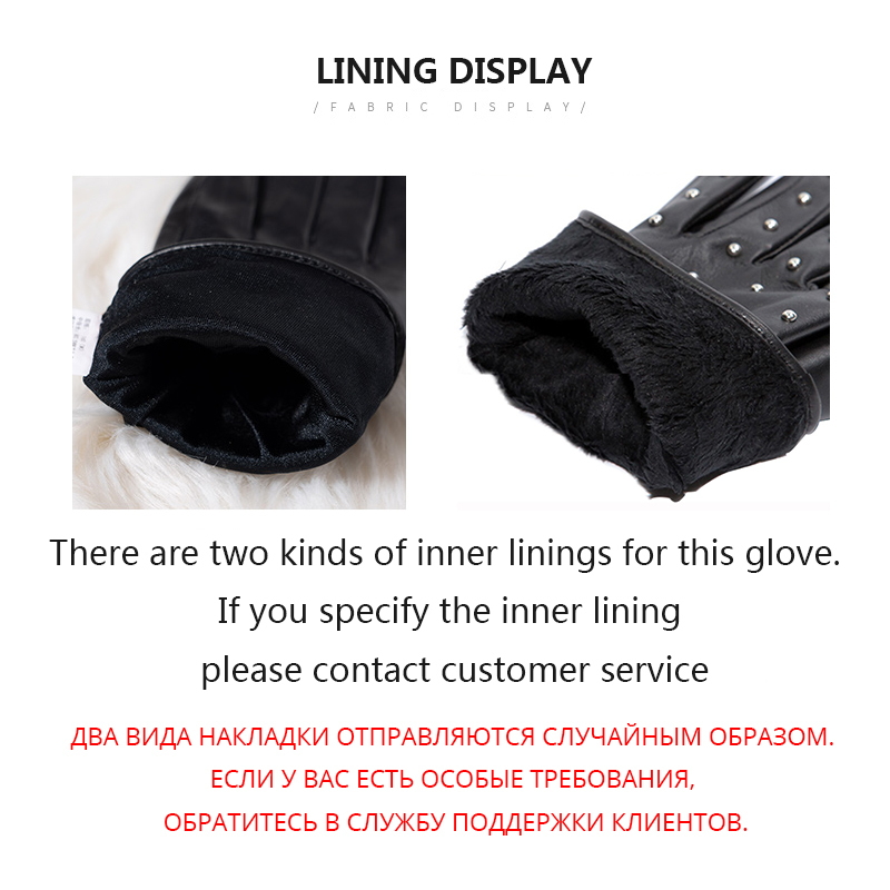 Five Fingers Gloves Rivets Genuine Leather Sheepskin women's gloves Thin warm women's winter gloves driving motorcycle women's leather 