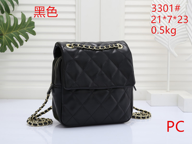 Designers Luxury Famous shoulder bag totes purse handbag message bags cluth brand classic Crossbody pu leather Wallet Luggage #3301 Gold Chain casual 21CM FREAGTRHT, Black
Designers Luxury Famous shoulder bag totes purse handbag message bags cluth brand classic Crossbody pu leather Wallet Luggage #3301 Gold Chain casual 21CM FREAGTRHT, Black
