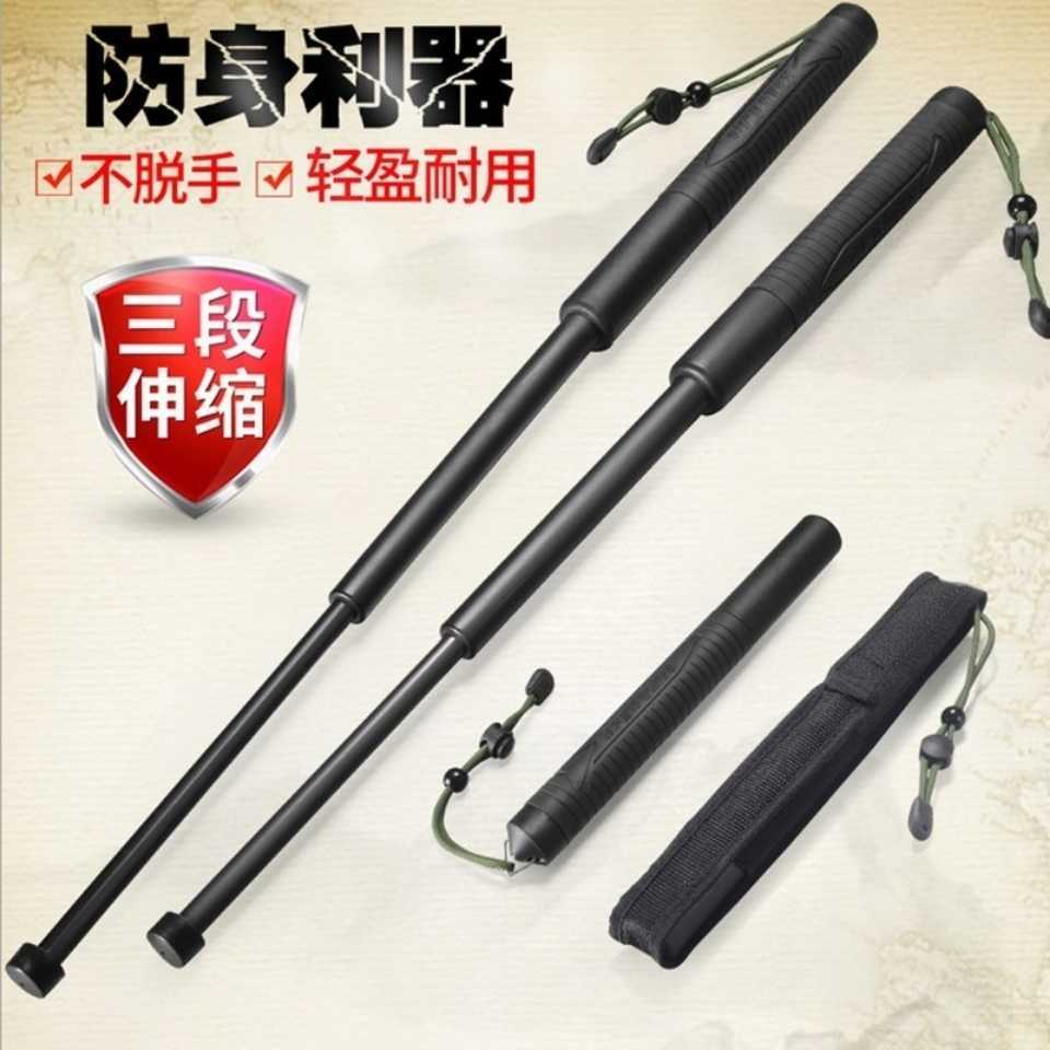Other Hand Tools Edc Stick Lengthening Plastic Pc Self Defence Retractable Articles Defense Vehicle Mounted Legal R375
Other Hand Tools Edc Stick Lengthening Plastic Pc Self Defence Retractable Articles Defense Vehicle Mounted Legal R375