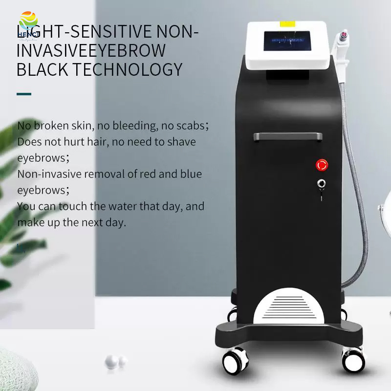 ND YAG Laser Tattoo Removal Wash Eyebrow Pigmentation Carbon Peeling Skin Rejuvenation Whitening