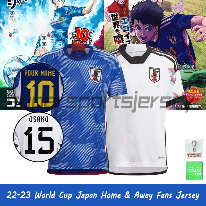 Japan 2022 World Cup Soccer Jerseys TSUBASA 2023 ATOM Japanese 22/23 Football Shirt HONDA KAGAWA OKAZAKI men women kids kit fans palyer version Captain uniform, Player version
Japan 2022 World Cup Soccer Jerseys TSUBASA 2023 ATOM Japanese 22/23 Football Shirt HONDA KAGAWA OKAZAKI men women kids kit fans palyer version Captain uniform, Player version
