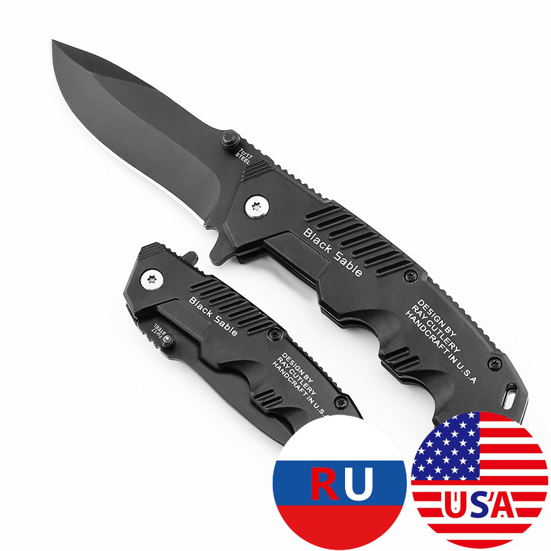 USA Camp Sharp Cutter Box Blade Peel Outdoor Knife Paper Cutter Cut Fold Fruit Tool Carabiner Package Survive Multi Razor Open Hang
USA Camp Sharp Cutter Box Blade Peel Outdoor Knife Paper Cutter Cut Fold Fruit Tool Carabiner Package Survive Multi Razor Open Hang