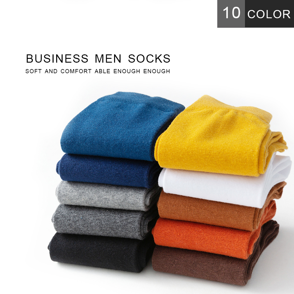 Men's Socks 5 Pairs Business Dress Breathable Winter Warm Cotton Long Male High Quality Happy Colorful For Man Gift 220923