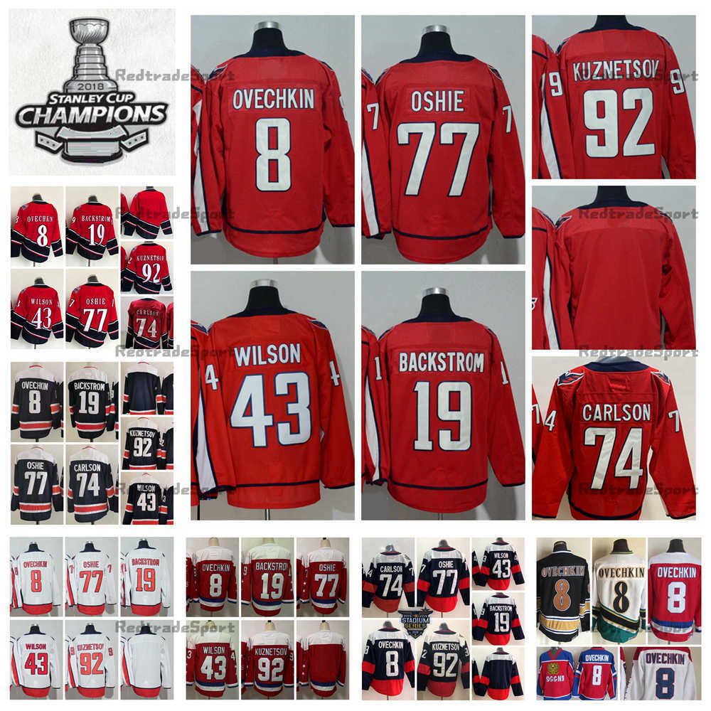 Jersey 2021 Reverse Retro 8 Alex Ovechkin 77 TJ Oshie Hockey''Nhl''Jerseys Evgeny Kuznetsov Nicklas Backstrom Tom Wilson John Carlson Stanley Cup, Red
Jersey 2021 Reverse Retro 8 Alex Ovechkin 77 TJ Oshie Hockey''Nhl''Jerseys Evgeny Kuznetsov Nicklas Backstrom Tom Wilson John Carlson Stanley Cup, Red