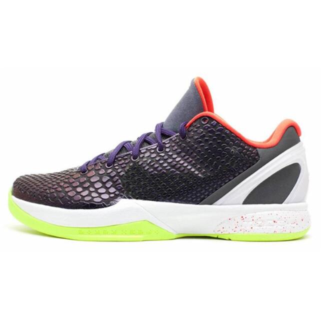Protro Basketball Shoes System Lakers Bruce Lee Big Stage Chaos Prelude Metallic Gold Rings Mamba Zoom 5 6 Series What If Men 7 8 Collection
Protro Basketball Shoes System Lakers Bruce Lee Big Stage Chaos Prelude Metallic Gold Rings Mamba Zoom 5 6 Series What If Men 7 8 Collection