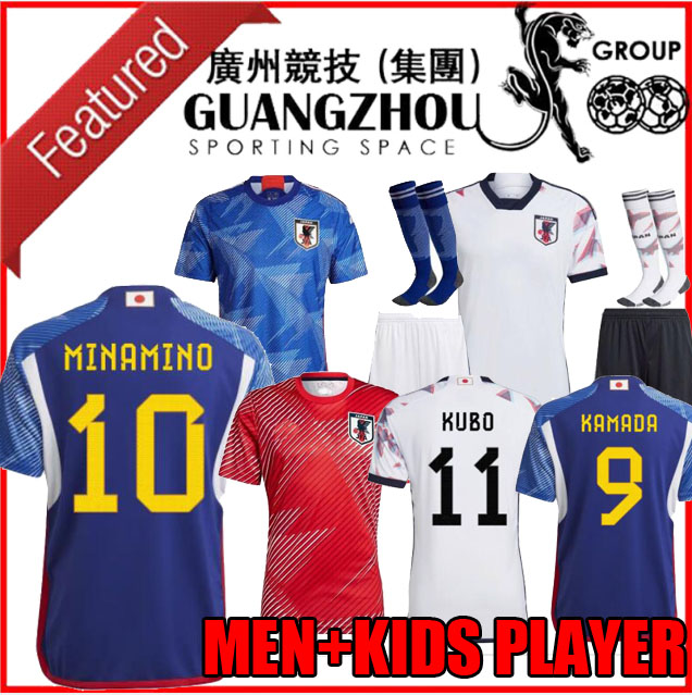 Japan 2022 Soccer Jerseys goalkeeper home away MINAMINO OSAKO NAGATOMO YOSHIDA ATOM 2023 Japanese 22 23 child Football Shirts HONDA MEN KIDS KIT WOMEN Player version, 22 23 home
Japan 2022 Soccer Jerseys goalkeeper home away MINAMINO OSAKO NAGATOMO YOSHIDA ATOM 2023 Japanese 22 23 child Football Shirts HONDA MEN KIDS KIT WOMEN Player version, 22 23 home