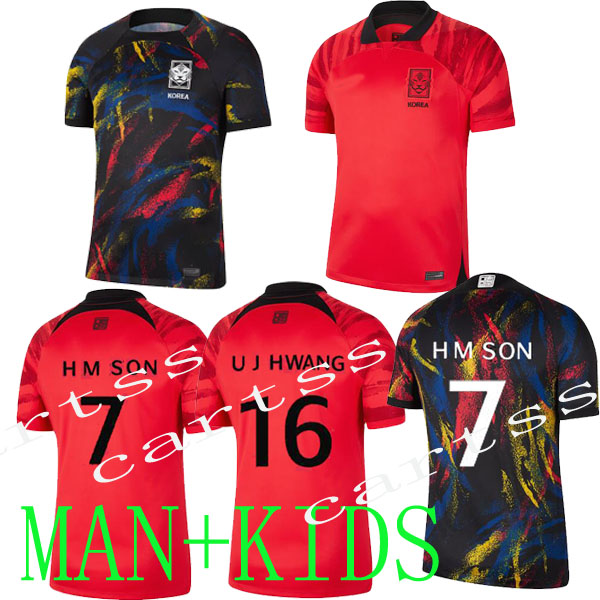 South Korea 2022 soccer jerseys home away SON UJ HWANG KIM HWANG LEE JEONG SUNG LEE KWON 2023 JERSEY FOOTBALL SHIRTS kids red 22 23 set fult kits, Home man 2
South Korea 2022 soccer jerseys home away SON UJ HWANG KIM HWANG LEE JEONG SUNG LEE KWON 2023 JERSEY FOOTBALL SHIRTS kids red 22 23 set fult kits, Home man 2