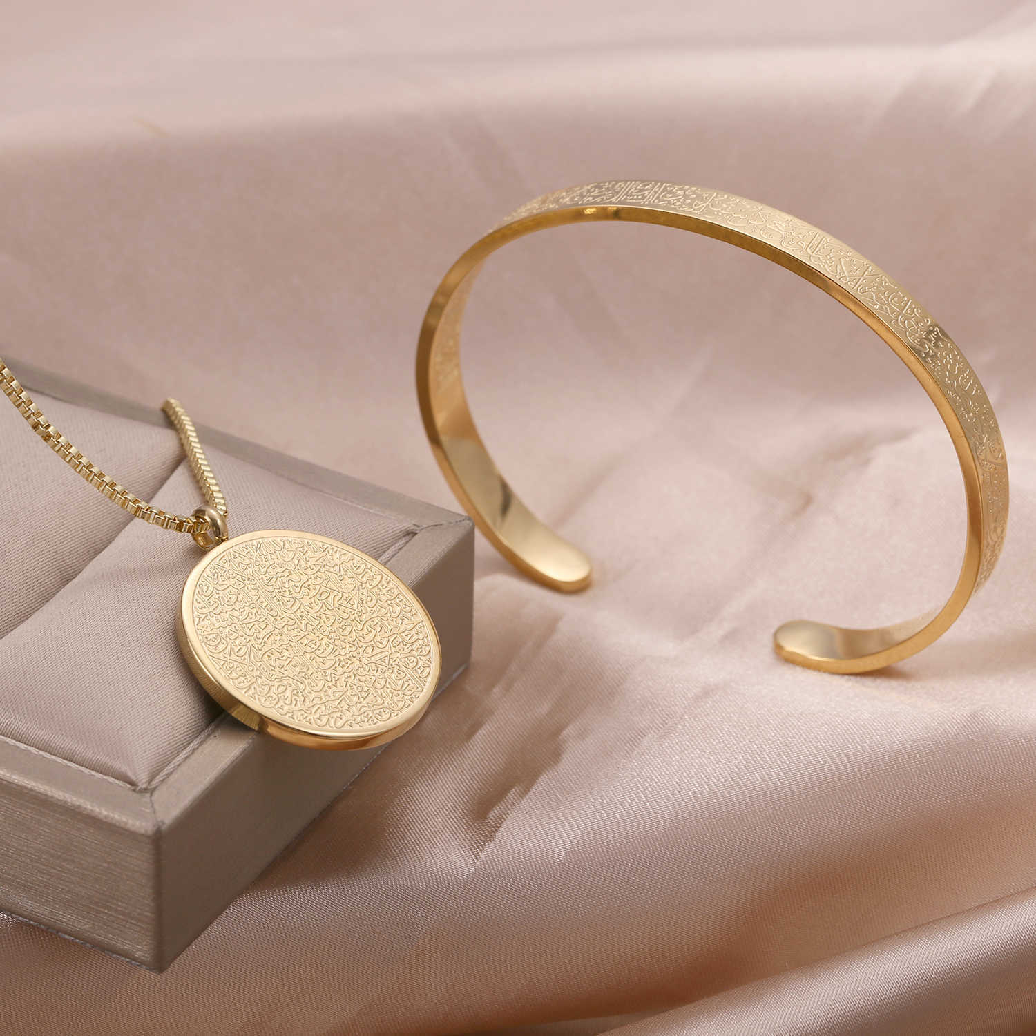 Pendant Necklaces AYATUL KURSI Bracelet Custom Stainless Steel Pendants For Women Gold Jewelry Islam Muslim Arabic Jewelr Gift 220922