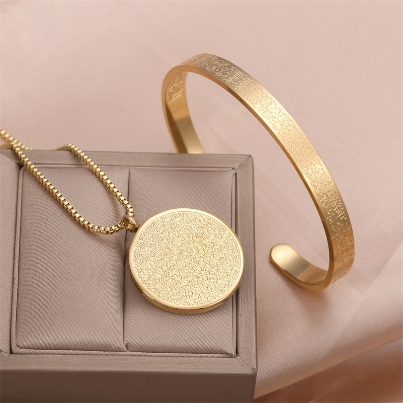 Pendant Necklaces AYATUL KURSI Bracelet Custom Stainless Steel Pendants For Women Gold Jewelry Islam Muslim Arabic Jewelr Gift 220922
Pendant Necklaces AYATUL KURSI Bracelet Custom Stainless Steel Pendants For Women Gold Jewelry Islam Muslim Arabic Jewelr Gift 220922
