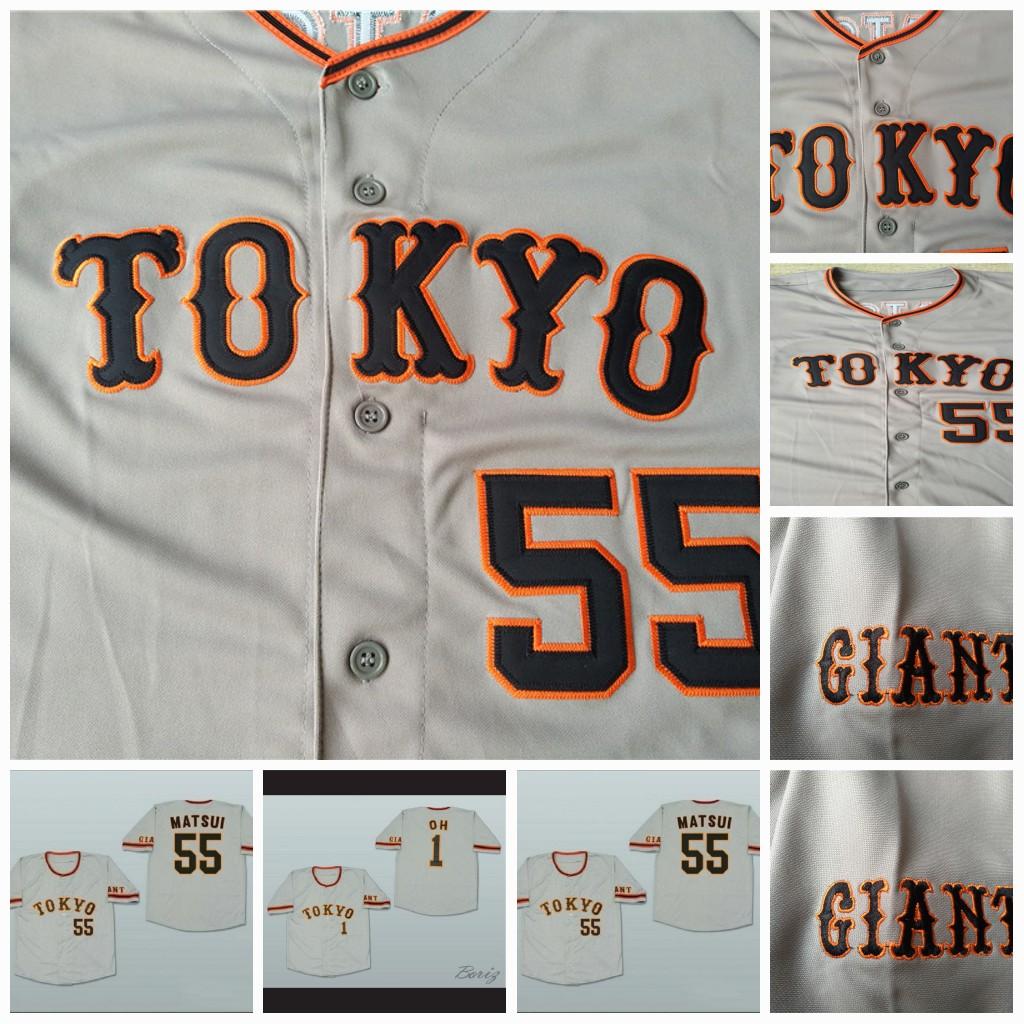 baseball Custom Hideki Matsui Yomiuri Sadaharu Oh Japan Baseball Jersey Stitch Sewn New Grey Customized Name & Number, Custom name & number
baseball Custom Hideki Matsui Yomiuri Sadaharu Oh Japan Baseball Jersey Stitch Sewn New Grey Customized Name & Number, Custom name & number
