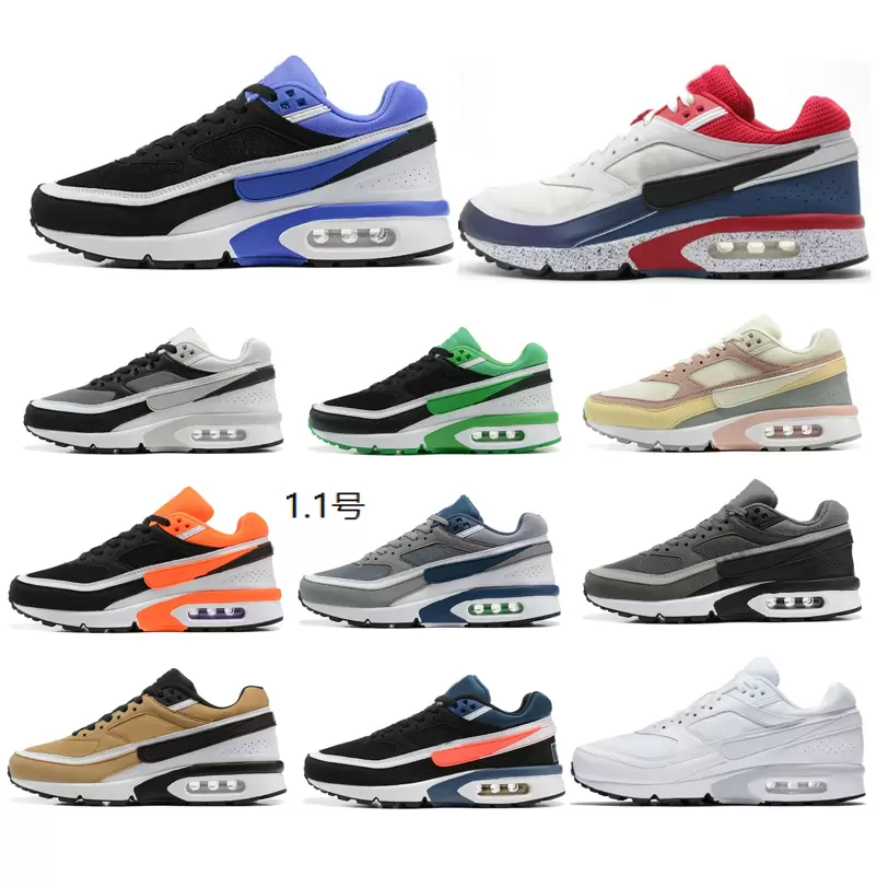 Designer Sneakers R… - image