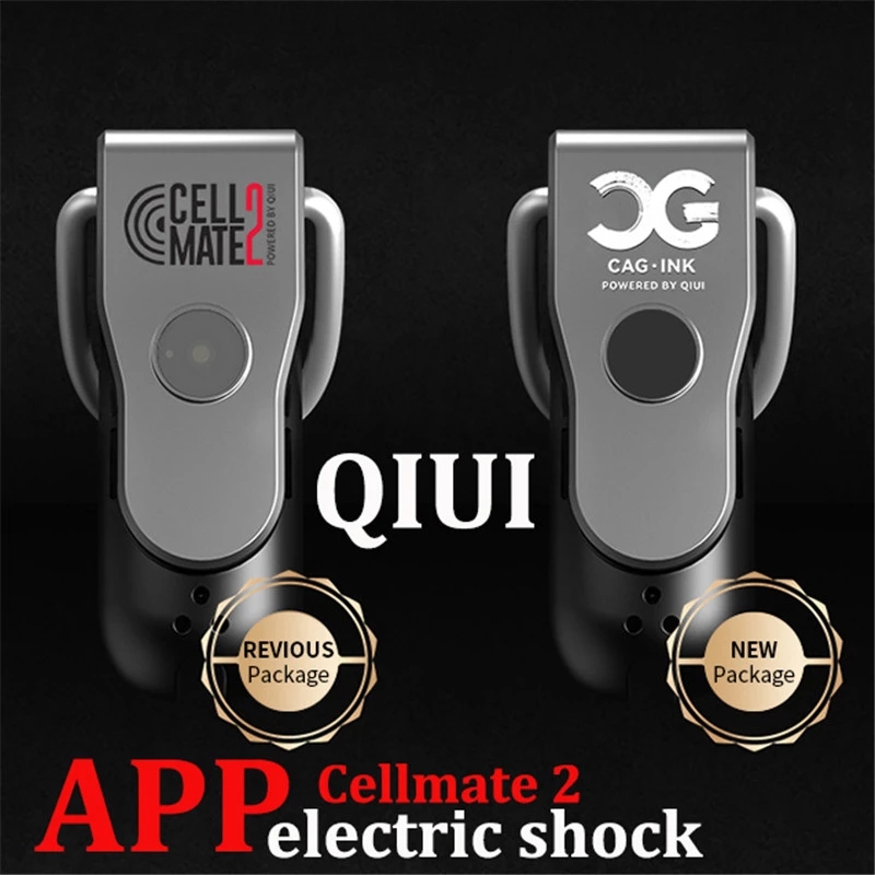 Fabric Qiui Cellmat… - image