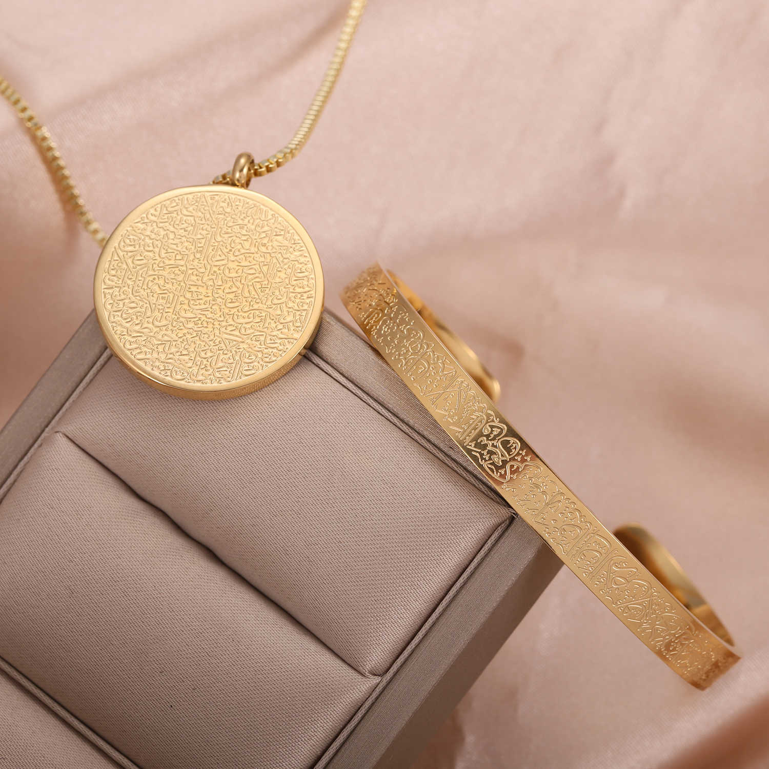 Pendant Necklaces AYATUL KURSI Bracelet Custom Stainless Steel Pendants For Women Gold Jewelry Islam Muslim Arabic Jewelr Gift 220922
