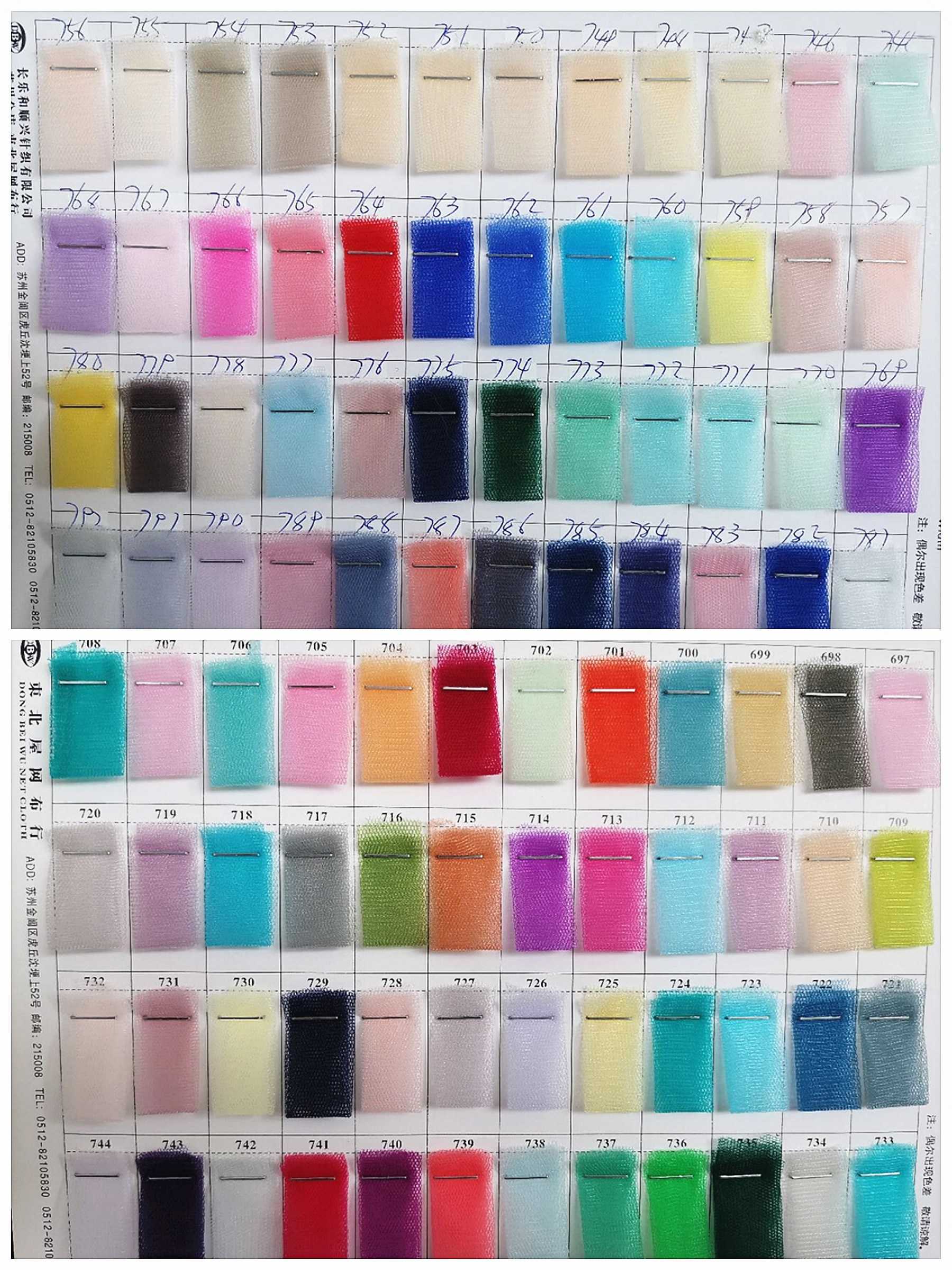 Party Dresses y Evening Dresses Fashion n Side Split Ruffles Tulle Mermaid Prom Dress Glitter Sequins Beads Custom Made Chic Formal 220923