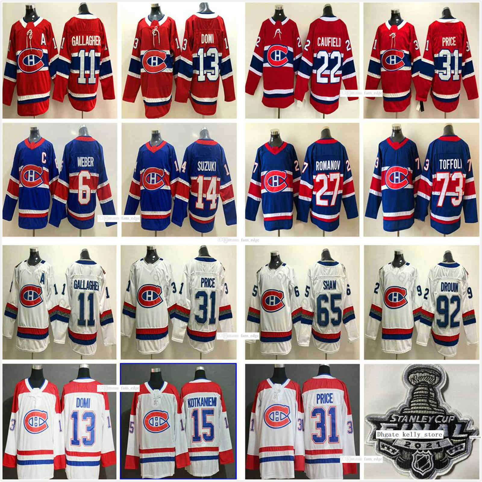 Montreal Canadiens Stanley Cup Final Hockey Jerseys 2021 Reverse Retro 14 Nick Suzuki 22 Cole Caufield 31 Carey Price 6 Shea Weber 11, White men size s-xxl
Montreal Canadiens Stanley Cup Final Hockey Jerseys 2021 Reverse Retro 14 Nick Suzuki 22 Cole Caufield 31 Carey Price 6 Shea Weber 11, White men size s-xxl
