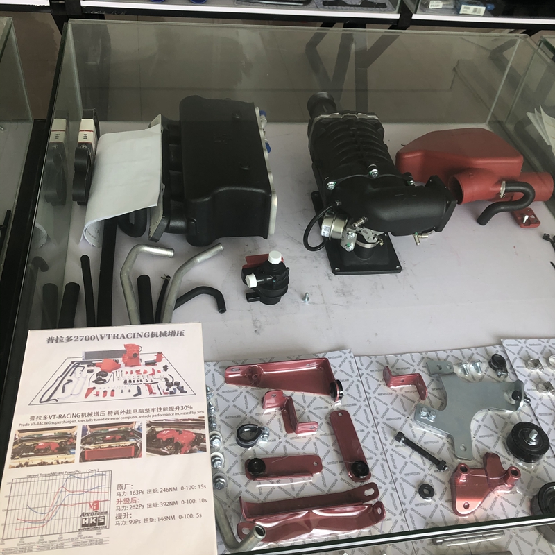 Turbo For Prado 2.7 2700 VT Twin Screw Supercharger kits For 2TR 1GR Engine 4.0 V6 Turbocharger