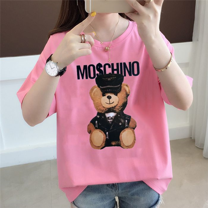 Women's T-Shirt Letter Print T Shirts Black Fashion Designer Summer bear tshirt 100% cotton Top Short Sleeve tee Mens Clothes t-shirt for woman size S-XXL A5, 13
Women's T-Shirt Letter Print T Shirts Black Fashion Designer Summer bear tshirt 100% cotton Top Short Sleeve tee Mens Clothes t-shirt for woman size S-XXL A5, 13