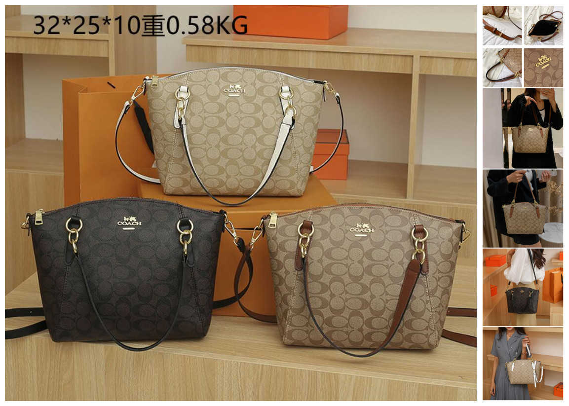 52 eyebrow trimmer coach women leather handbag shopping crossbody messenger Chain flap bag tote shoulder bag, As pic
52 eyebrow trimmer coach women leather handbag shopping crossbody messenger Chain flap bag tote shoulder bag, As pic
