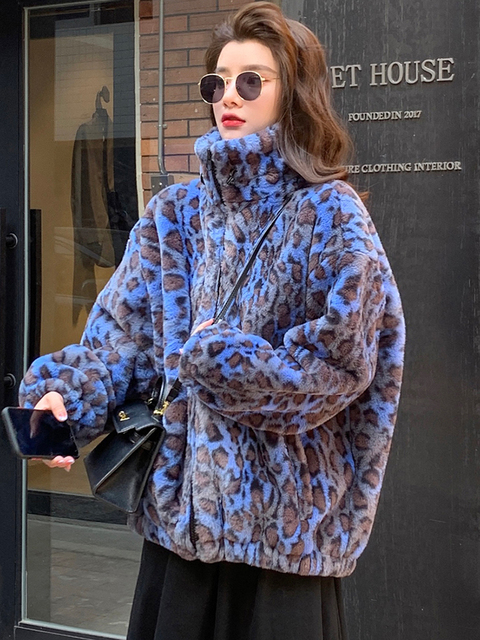 Women's Fur Faux Lautaro Winter Oversized Colorful Leopard Print Coat Women Long Sleeve Zip Up Warm Soft Fluffy Jacket Korean Fashion 220927
