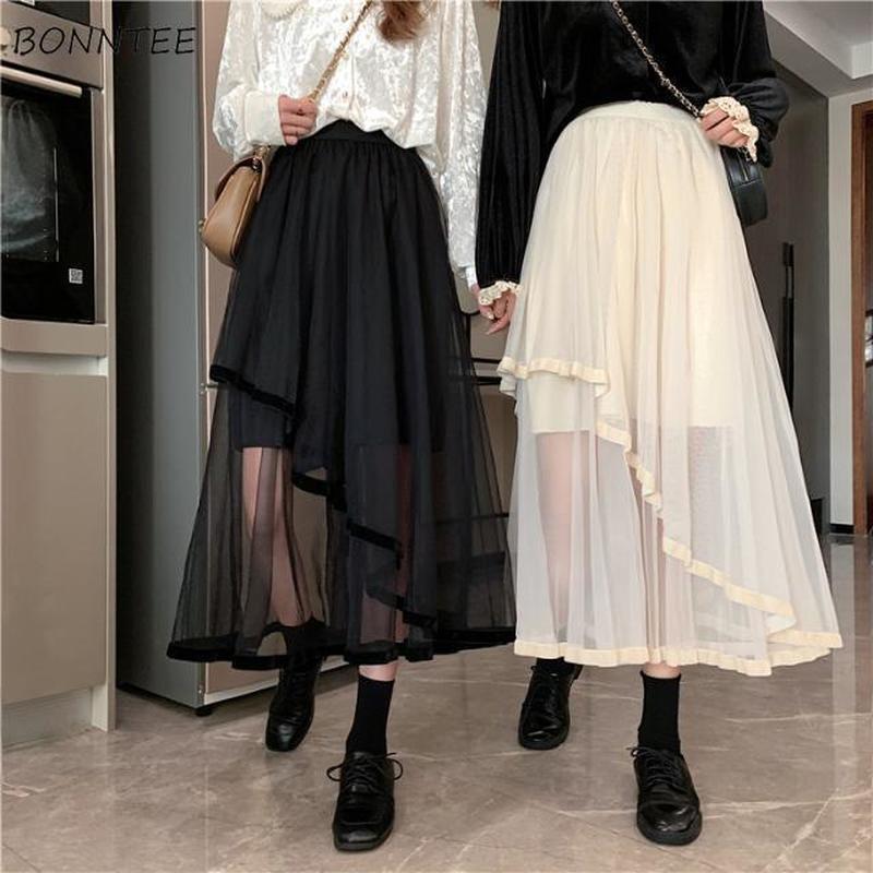 Skirts Skirts Women Solid Korean Style Asymmetrical Mesh Fashion Spring Sweet Students Cozy Loose Hipster Casual Allmatch High Waist 220924
