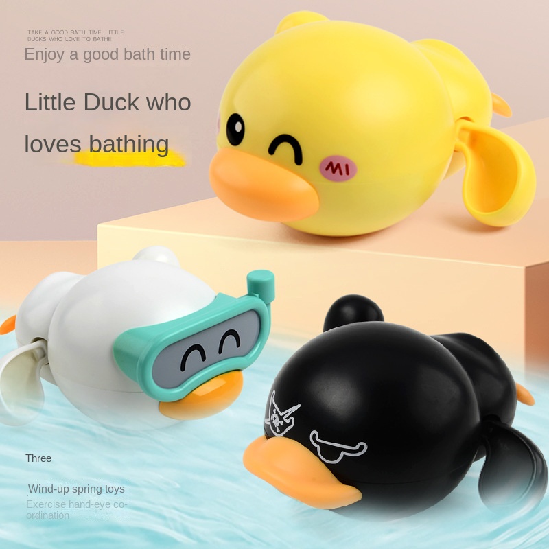 Cute Baby Clockwork Toy Little Yellow Duck Baby Bath Toys Children Boys Girls Playing In The Water Bathroom Set Combination 1107