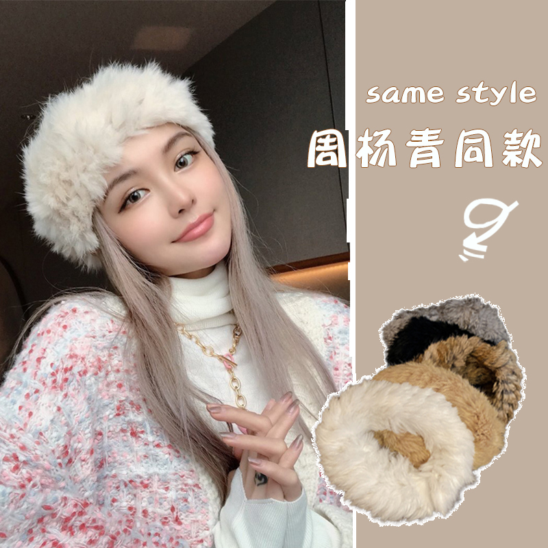 Headbands 100% Rabbit Fur Accessories Heavy Snow Outdoor Womens Hair Band ColdProof Headband Winter FS006 220927