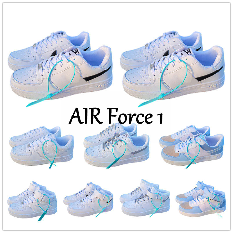 2022 Air-Force 1 Sports Skateboarding Shoes Running Tennis Basketball Fitness Trainings Walking Casual Hip hop Skate shoe WOMEN MENS Dress Shoes EURO 36-44 AF101, White-white low
2022 Air-Force 1 Sports Skateboarding Shoes Running Tennis Basketball Fitness Trainings Walking Casual Hip hop Skate shoe WOMEN MENS Dress Shoes EURO 36-44 AF101, White-white low