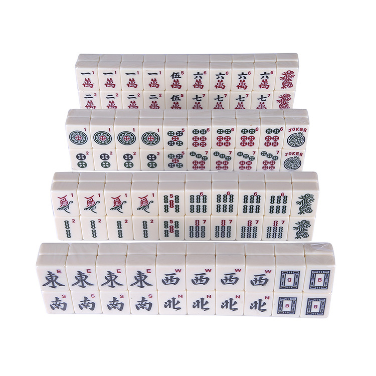 Fidget Toys American Mahjong Americans Mahjong Melamine Material Mahjongs Party Carnival Christmas Gifts
Fidget Toys American Mahjong Americans Mahjong Melamine Material Mahjongs Party Carnival Christmas Gifts
