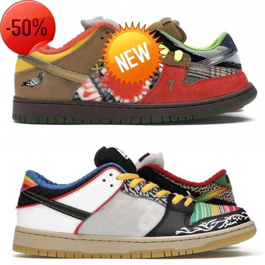Authentic Sb What The Low Shoes Men Women Paul White College Blue Chrome Deep Red Outdoor Sports Sneakers With Original Box Size Eur, Customize
Authentic Sb What The Low Shoes Men Women Paul White College Blue Chrome Deep Red Outdoor Sports Sneakers With Original Box Size Eur, Customize
