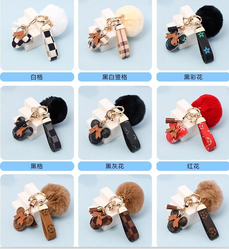 Mouse Design Car Keychain Favor Flower Bag Pendant Charm Jewelry Keyring Holder for Men Gift Fashion PU Leather Animal Key Chain Accessories 4pcs/set