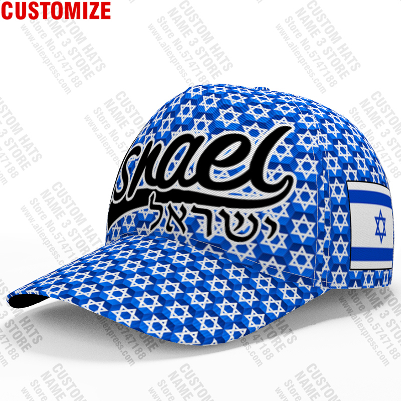 Ball Caps Israel Baseball Cap 3d Free Custom Made Name Team Il Hat Isr Country Travel Arabic Nation Judaism Hebrew Arab Flag Headgear 220928