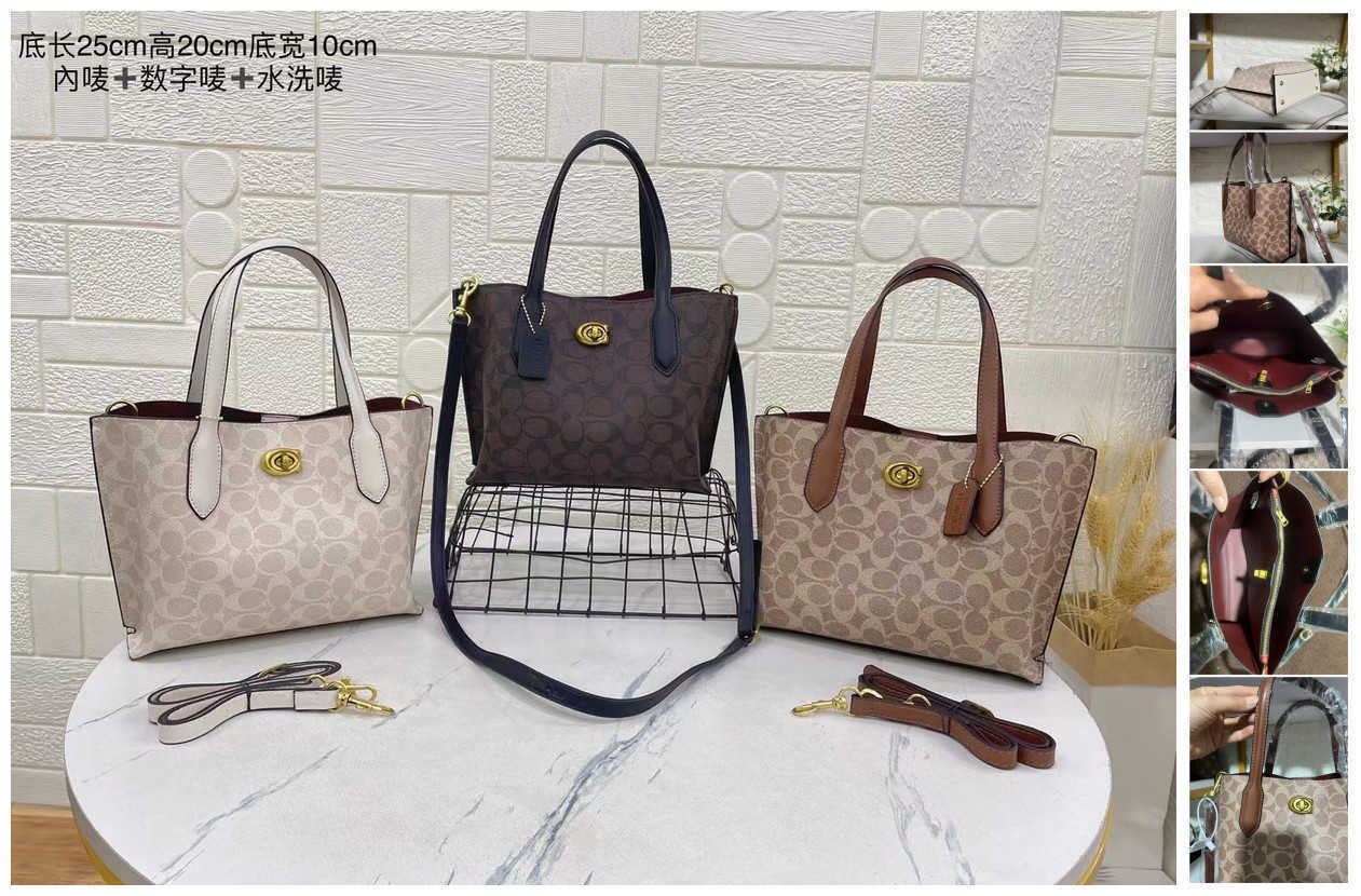 57 eyebrow trimmer coach women leather handbag shopping crossbody messenger Chain flap bag tote shoulder bag, As pic
57 eyebrow trimmer coach women leather handbag shopping crossbody messenger Chain flap bag tote shoulder bag, As pic