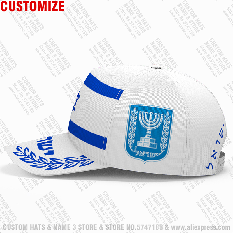 Ball Caps Israel Baseball Cap 3d Free Custom Made Name Team Il Hat Isr Country Travel Arabic Nation Judaism Hebrew Arab Flag Headgear 220928