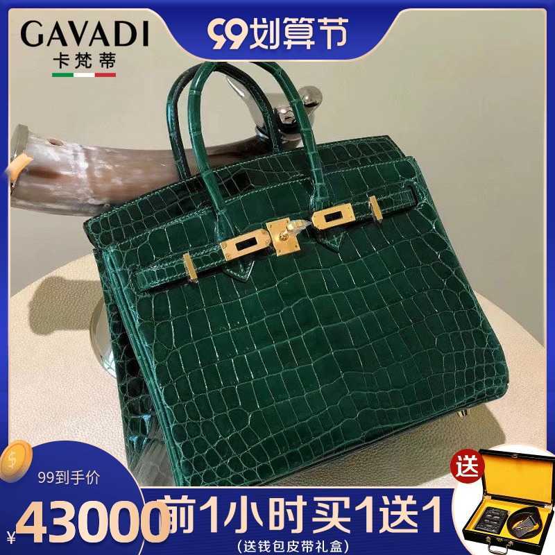 Designers Handbags Herme Birkins Designer Bags Pure Hand Sewn Alligator Leather Women's Luxury Large Capacity Handbag Bk30cm Ayw, Milky white
Designers Handbags Herme Birkins Designer Bags Pure Hand Sewn Alligator Leather Women's Luxury Large Capacity Handbag Bk30cm Ayw, Milky white