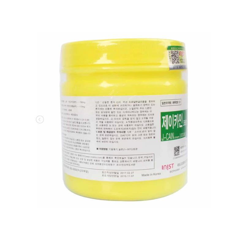 Beauty Items Numbings Cream Tattoo Numb Cream 25.8% J-Cain Painless Microblading 15.6% Pain removal
Beauty Items Numbings Cream Tattoo Numb Cream 25.8% J-Cain Painless Microblading 15.6% Pain removal