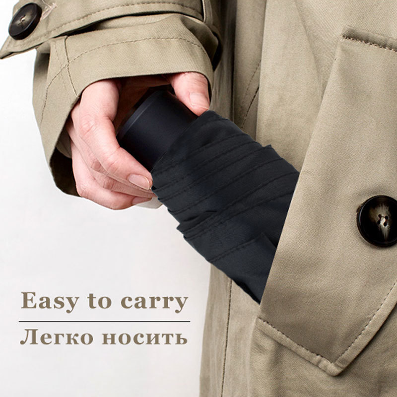 Umbrellas Super Light 190g Mini Pocket Rain Women Small Windproof Folding Travel Compact Men's 220929