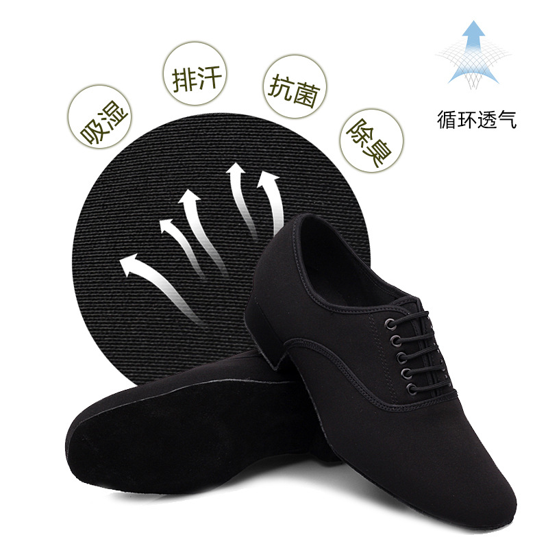 Men Modern Standard Tap Dance Shoes Soft Soled Professional Breathable Latin Sports Sneakers Square Platform Dancing