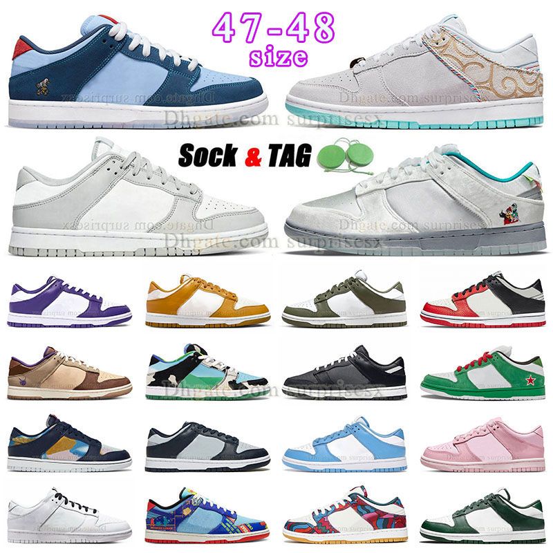 Dunks quality lows mens basketball shoes big size eur 46 47 48 off fog grey why so sad Baber Shop Black Phantom Magma Orange White Green Designer Sneakers, C51 36-45 why so sad
Dunks quality lows mens basketball shoes big size eur 46 47 48 off fog grey why so sad Baber Shop Black Phantom Magma Orange White Green Designer Sneakers, C51 36-45 why so sad