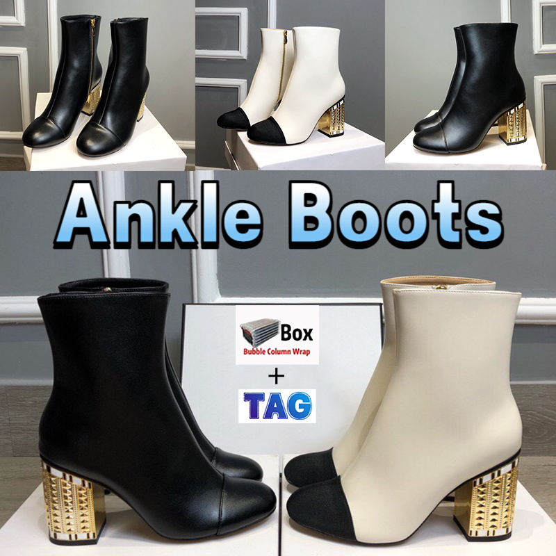 Ankle Boots cnel Cap Toe Zipper Booties Designer leather Half Knee Boot women shoes high heel 8.5cm chunky heels fashion Booted womens sneakers Black White trainers, 03
Ankle Boots cnel Cap Toe Zipper Booties Designer leather Half Knee Boot women shoes high heel 8.5cm chunky heels fashion Booted womens sneakers Black White trainers, 03