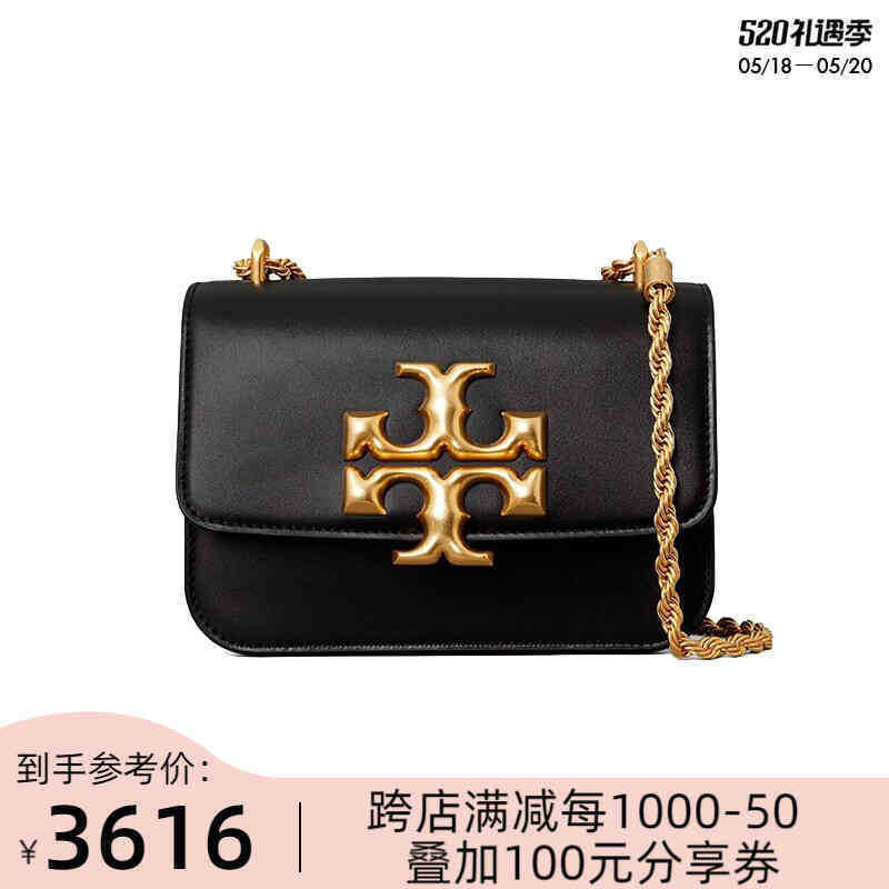 torys bags eleanor Eleanor Handbag Eleanor women's cow leather One Shoulder Messenger Bag 300206, Black
torys bags eleanor Eleanor Handbag Eleanor women's cow leather One Shoulder Messenger Bag 300206, Black
