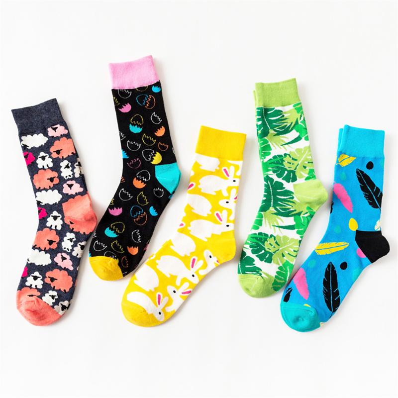 Men's Socks Funny Leaves Sheep Pattern Crew Harajuku Casual Cotton Mid Tube Comfortable Hiphop Skateboard StreetwearMen's Men'sMen's
Men's Socks Funny Leaves Sheep Pattern Crew Harajuku Casual Cotton Mid Tube Comfortable Hiphop Skateboard StreetwearMen's Men'sMen's