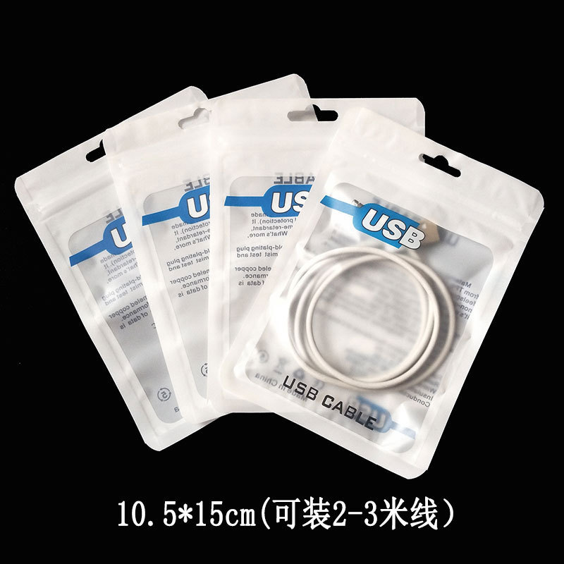 Zipper Plastic Retail bag Package hang hole Poly packaging for USB cable poly opp packing bag
Zipper Plastic Retail bag Package hang hole Poly packaging for USB cable poly opp packing bag