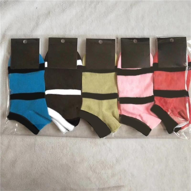 Multicolor Ankle Socks With Cardboad Tags Sports Cheerleaders Black pink Short Sock Girls Women Cotton Sports Socks Skateboard Sneaker FY7268