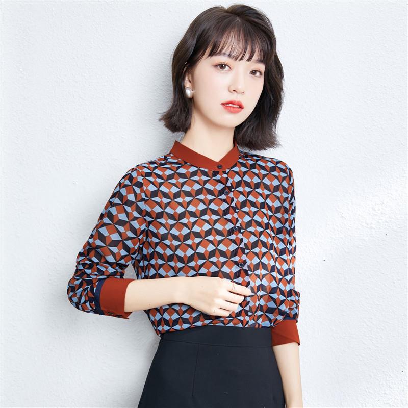 Vintage Chiffon Shirts Y2k Clothes Plaid Printed Spring Blouses Ol Olng Sleeve Geometric Blusa Elegant Casual Wear 1137, Blue
Vintage Chiffon Shirts Y2k Clothes Plaid Printed Spring Blouses Ol Olng Sleeve Geometric Blusa Elegant Casual Wear 1137, Blue