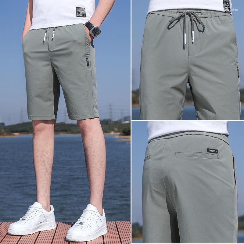 Men's Shorts Ice Silk Casual Korean Summer Thin Quick-Drying Sports Pants Loose Straight Large Size Air Conditioning, Black
Men's Shorts Ice Silk Casual Korean Summer Thin Quick-Drying Sports Pants Loose Straight Large Size Air Conditioning, Black