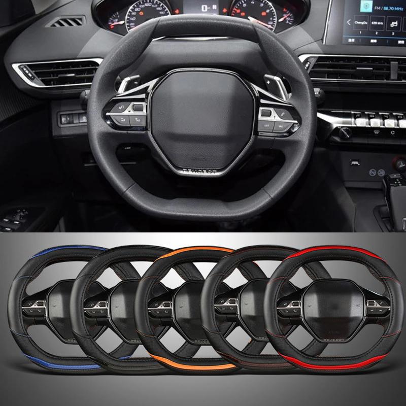 Steering Wheel Covers Car Cover For 3008 4008 5008 Carbon Fiber Two-Color Splicing Four Seasons Universal CoverSteering CoversSteering
Steering Wheel Covers Car Cover For 3008 4008 5008 Carbon Fiber Two-Color Splicing Four Seasons Universal CoverSteering CoversSteering