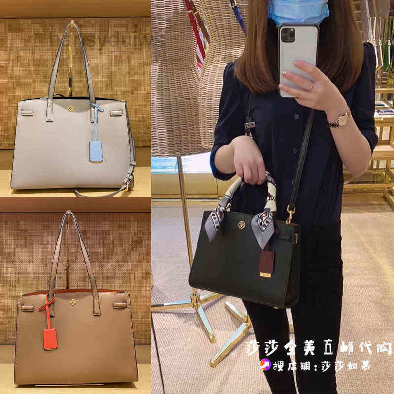 Designer Burchs Bags Torys Us Purchasing New Womens Bag Walker Cowhide One Shoulder Messenger Portable Tote Bag, Black large
Designer Burchs Bags Torys Us Purchasing New Womens Bag Walker Cowhide One Shoulder Messenger Portable Tote Bag, Black large