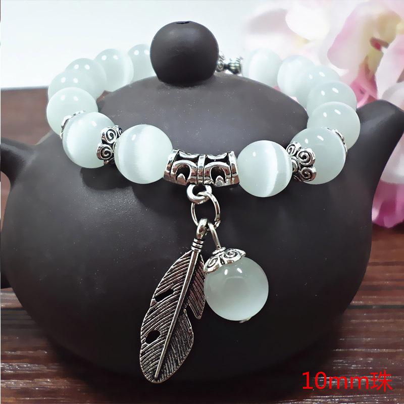 Beaded Strands Crystal Opal Bracelet Female Ethnic Style Ladies Fashion BeadedBeaded
Beaded Strands Crystal Opal Bracelet Female Ethnic Style Ladies Fashion BeadedBeaded