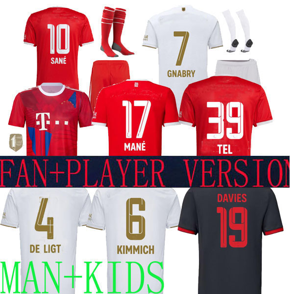 LEWANDOWSKI soccer jerseys 22 23 GRAVENBERCH SANE BAYERN MUNICH DE LIGT MULLER DAVIES KIMMICH football third shirts away Kids kit COMAN 2022 2023 uniform fans player, Away man 1
LEWANDOWSKI soccer jerseys 22 23 GRAVENBERCH SANE BAYERN MUNICH DE LIGT MULLER DAVIES KIMMICH football third shirts away Kids kit COMAN 2022 2023 uniform fans player, Away man 1